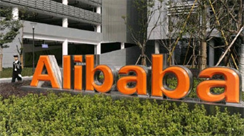 Quy mô IPO của Alibaba lớn nhất lịch sử: Có tiềm ẩn rủi ro?