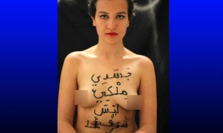Tunisia: Kết án tử hình nữ thành viên phong trào FEMEN vì tấm ảnh phô ngực trần trên trang mạng