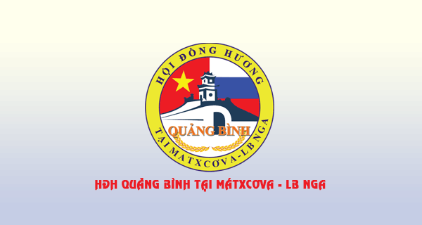 HĐH Quảng Bình mời họp trù bị đại hội lần thứ 3 nhiệm kì 2017-2019