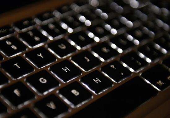 Bộ Quốc phòng Anh mất cắp hàng trăm máy tính trong 18 tháng