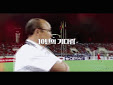 Đài SBS tung trailer trận chung kết AFF Cup giữa Việt Nam và Malaysia