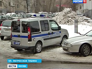 Moskva: Tội phạm  táo tợn bắn người , cướp tiền sát nhà tù