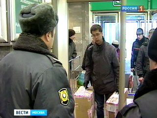 Nga: Sẽ kiểm tra hành lý và hành khách tại các ga đường sắt