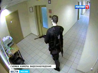Moskva:  Sau vụ xả súng ở văn phòng, siết chặt quy định mang súng (video)