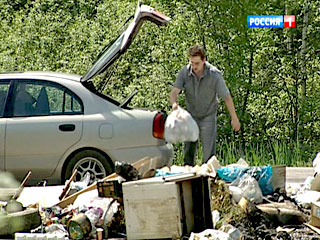 Tăng tiền phạt đối với hành vi  vứt rác không đúng nơi quy định ở vùng ngoại ô Moskva