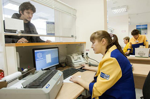 Bán bảo hiểm y tế cho lao động nhập cư ở các chi nhánh “Bưu chính nga”