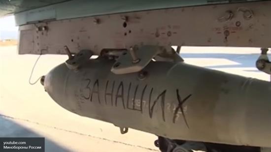 Nga dùng bom với dòng chữ 