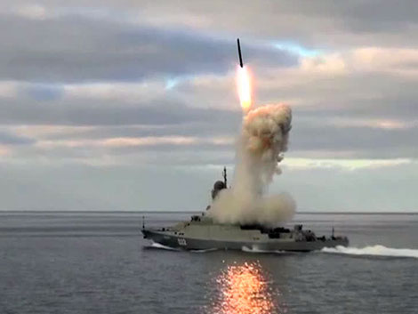Cận cảnh tàu tên lửa tàng hình lớp Buyan-M của Nga