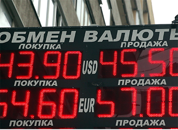 Nga: Tỷ giá ngoại tệ giảm mạnh