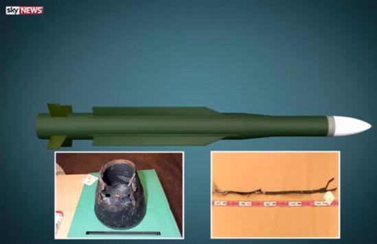 Công bố video đồ họa mô phỏng vụ bắn hạ MH17