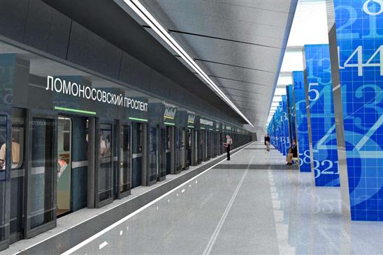 Moskva: Mở 3 nhà ga tàu điện ngầm mới tuyến đường màu vàng