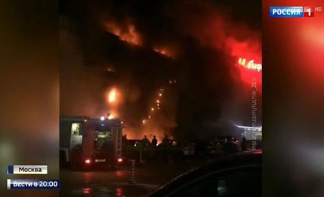 Cháy lớn tại TTTM Rio Mátxcơva