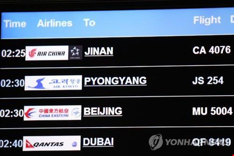 Chuyến bay 'cô đơn' không một hành khách của Triều Tiên