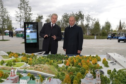 Mở cửa công viên Zaryadie ngay giữa trái tim Moskva, bên cạnh điện Kremlin