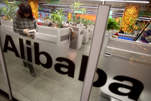 Alibaba quyết định IPO tại Mỹ