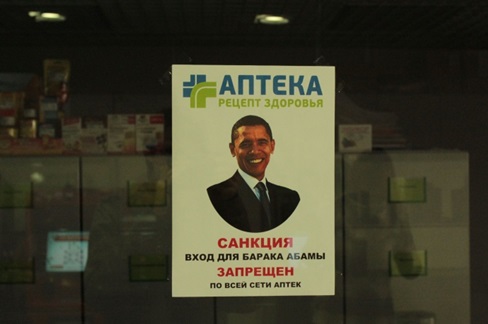 Doanh nghiệp Nga cấm vận Tổng thống Mỹ Obama