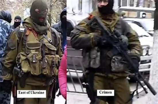 Ukraine: Chỉ cần 5 USD là mua được phù hiệu của đặc nhiệm Nga