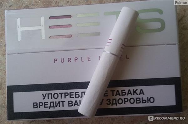 Moskva: Gần 3.000 gói thuốc lá điện tử bị thu giữ ở sân bay Sheremetyevo