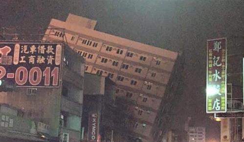 Chung cư 17 tầng ở Đài Loan bị sập đã có điềm báo trước?