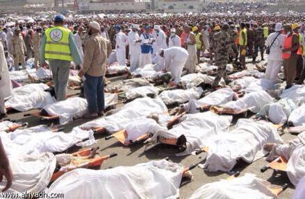 Dẫm đạp ở gần Thánh địa Mecca, hơn một nghìn người thương vong