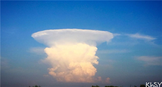 Dân Nga hoảng sợ vì đám mây hình nấm như vụ thử bom nguyên tử