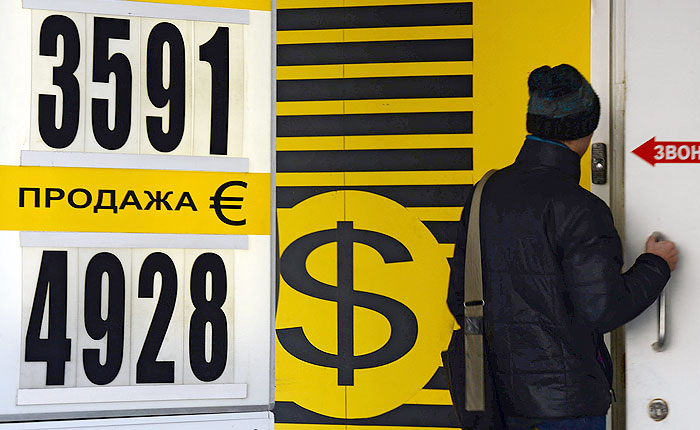 Nga: Đồng euro giảm xuống dưới 49 rúp/ euro