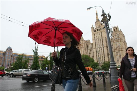Mưa gió quay trở lại thủ đô Moskva