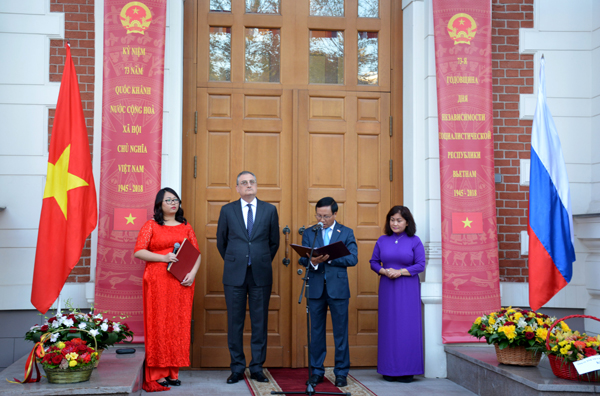 Đại sứ quán Việt Nam tại LB Nga trang trọng kỷ niệm 73 năm Quốc khánh Việt Nam