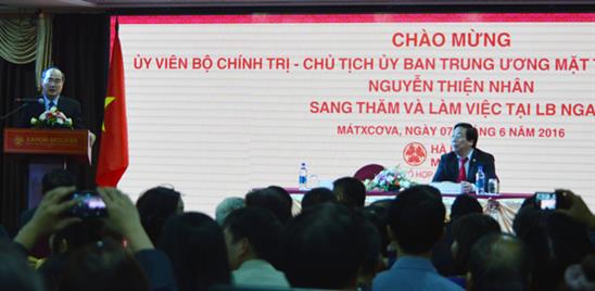 Chủ tịch MTTQVN Nguyễn Thiện Nhân phát biểu tại cuộc gặp mặt