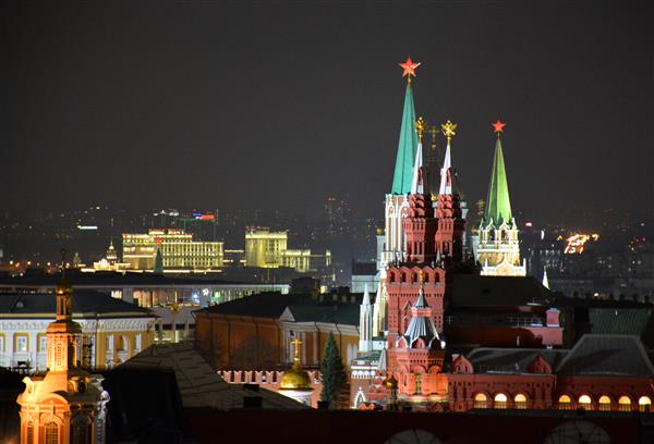 Moskva: Đêm lạnh nhất từ đầu mùa thu năm nay