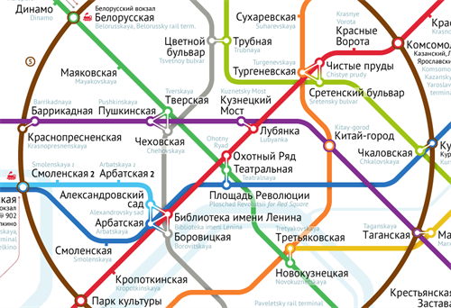 23/8: Moskva đóng cửa nhiều ga tàu điện ngầm tuyến màu đỏ
