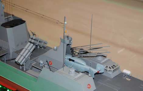 Tàu chiến Gepard 3.9 Việt Nam có vũ khí săn ngầm?