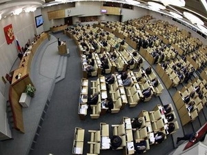 Hạ viện Nga đã thông qua hệ thống bầu cử hỗn hợp
