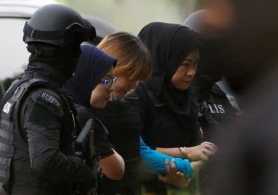 Malaysia hoãn xét xử hai nghi phạm sát hại công dân Triều Tiên