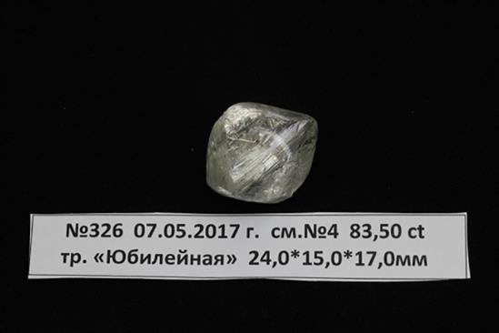 Nga: Tìm được viên kim cương 83,5 cara ở Yakutia
