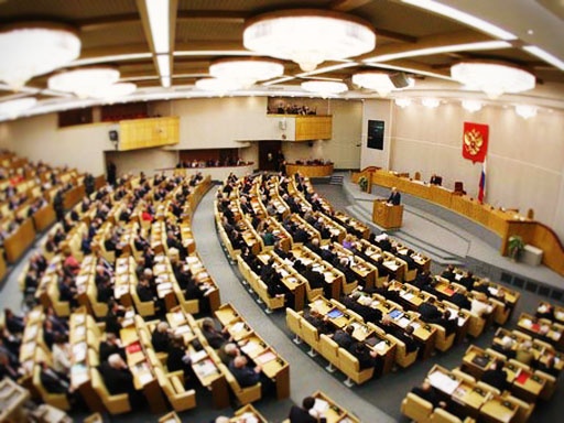 Duma Nga thông qua dự luật về phá sản của thể nhân