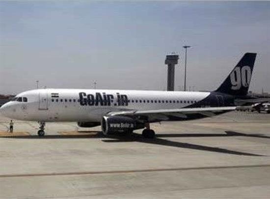 Ấn Độ: Máy bay chở khách hạ cánh khẩn cấp do đe dọa đánh bom