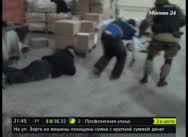 Moskva: Hải quan thu giữ 20 tấn hàng quần áo nhập lậu