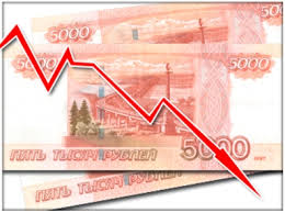 Đồng rúp Nga giảm giá mạnh sau lệnh trừng phạt mới của Mỹ