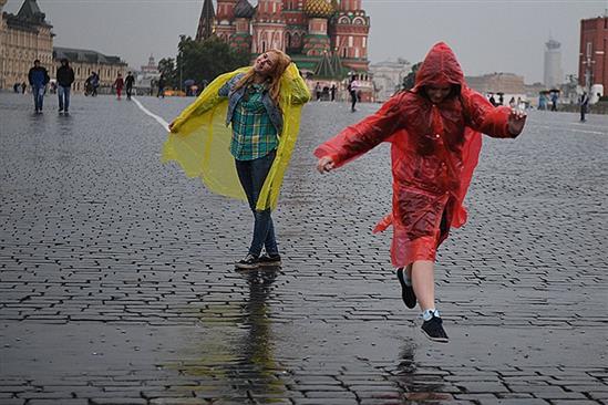 Moskva trở lạnh cuối hè đầu thu