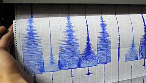 Nhật Bản rung chuyển vì động đất 7,0 độ Richter