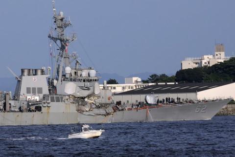 USS Fitzgerald lộ điểm yếu chết người sau khi bị đâm