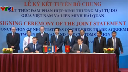 Ký tuyên bố chung kết thúc đàm phán FTA Việt Nam - Liên minh Hải quan