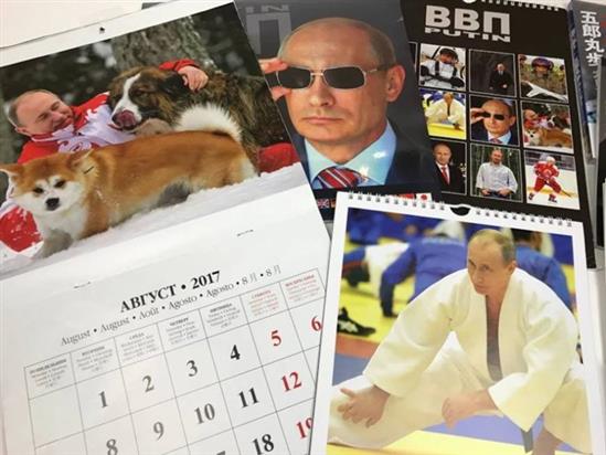 Lịch in hình Tổng thống Putin gây sốt ở Nhật