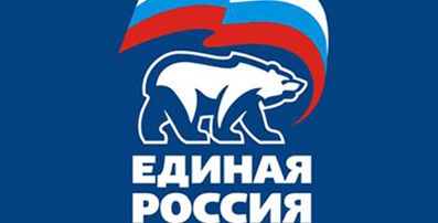 Đảng của ông Putin dẫn đầu trong bầu cử Nga