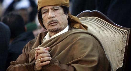 Ông Gaddafi đã từng 