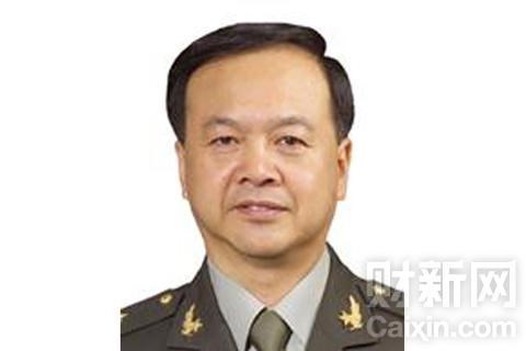 Trung tướng Hậu cần Trung Quốc bị bắt, rút súng chống trả không kịp