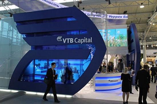 Nga chọn các ngân hàng đầu tư trong nước để tư nhân hóa