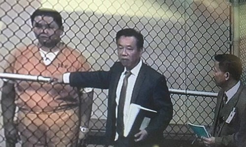 Minh Béo không nhận tội, bị từ chối giảm tiền tại ngoại