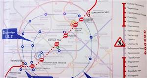 Moskva: Các ga tàu điện ngầm tuyến màu đỏ khu trung tâm tạm ngưng hoạt động ngày 18/12/2016